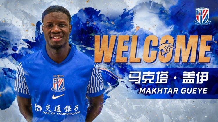 皇冠体育-东体：申花新援盖伊优势和短板都很突出，对抗和冲击力值得期待