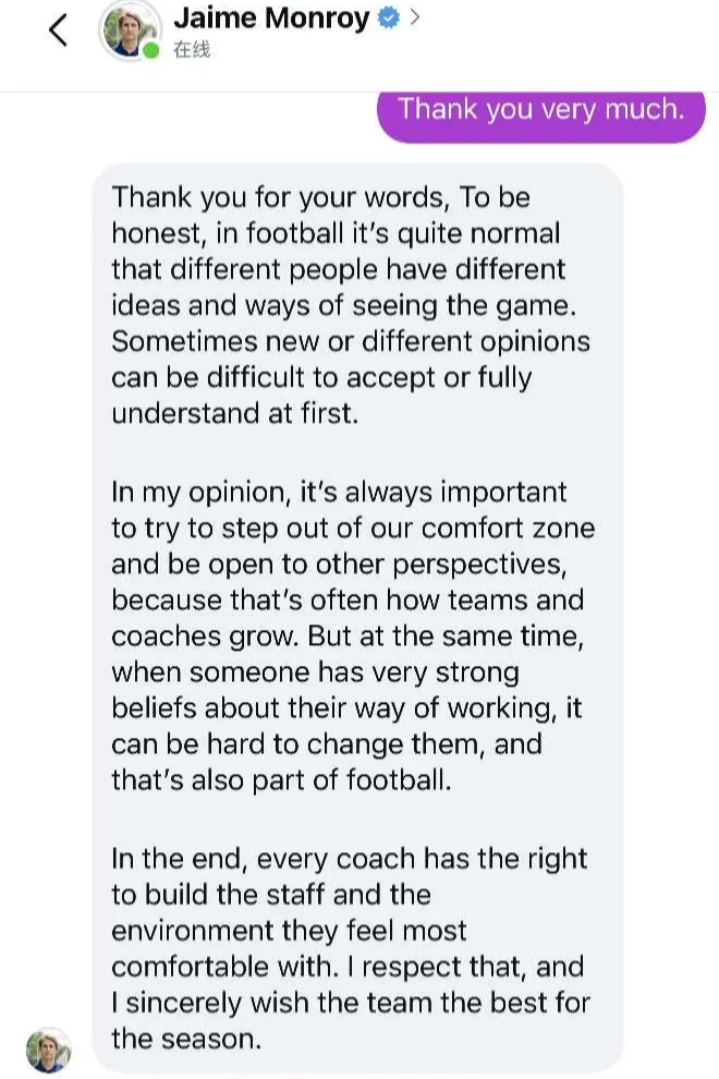 皇冠体育-大连英博摊上事了：外教亲口吐槽，技术分析师黑历史被扒|李国旭|上海申花足球俱乐部|中超联赛|武汉三镇|球迷_新浪体育_新浪新闻